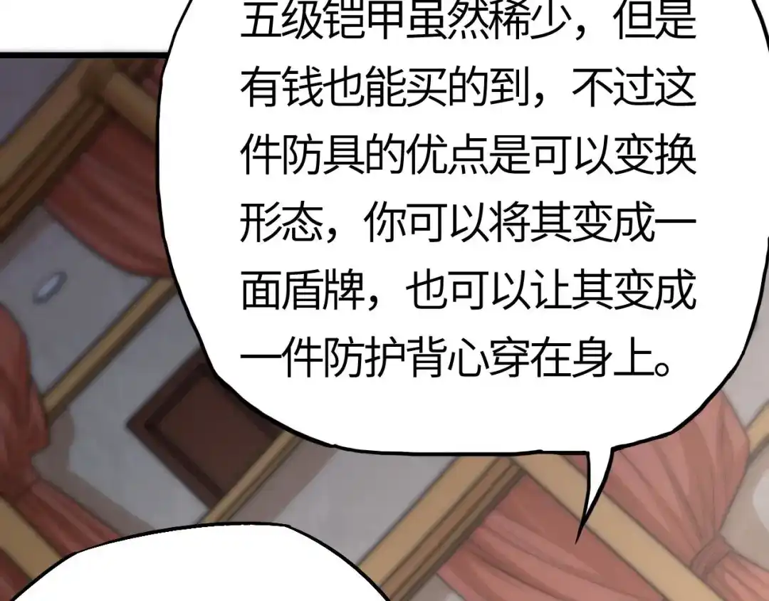 第251页