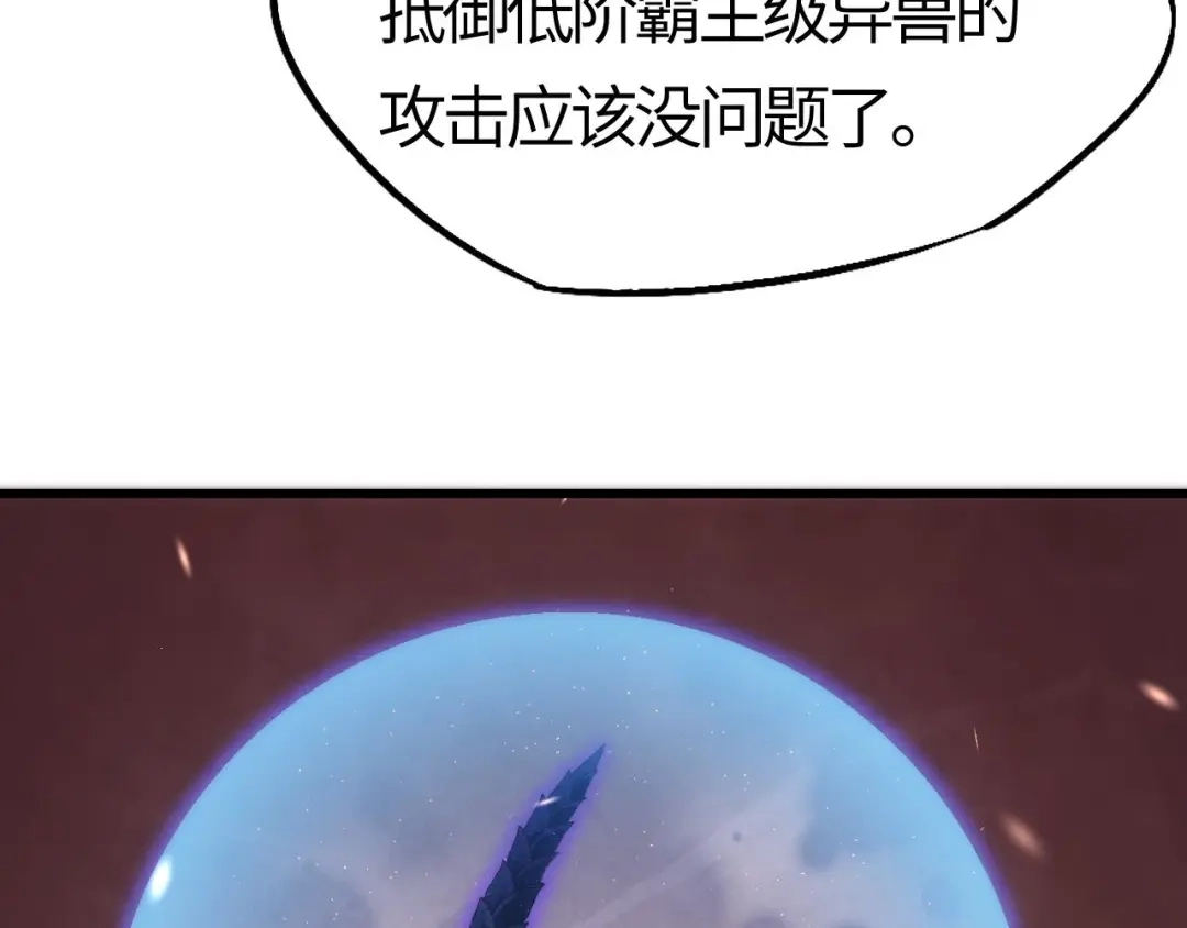 第254页