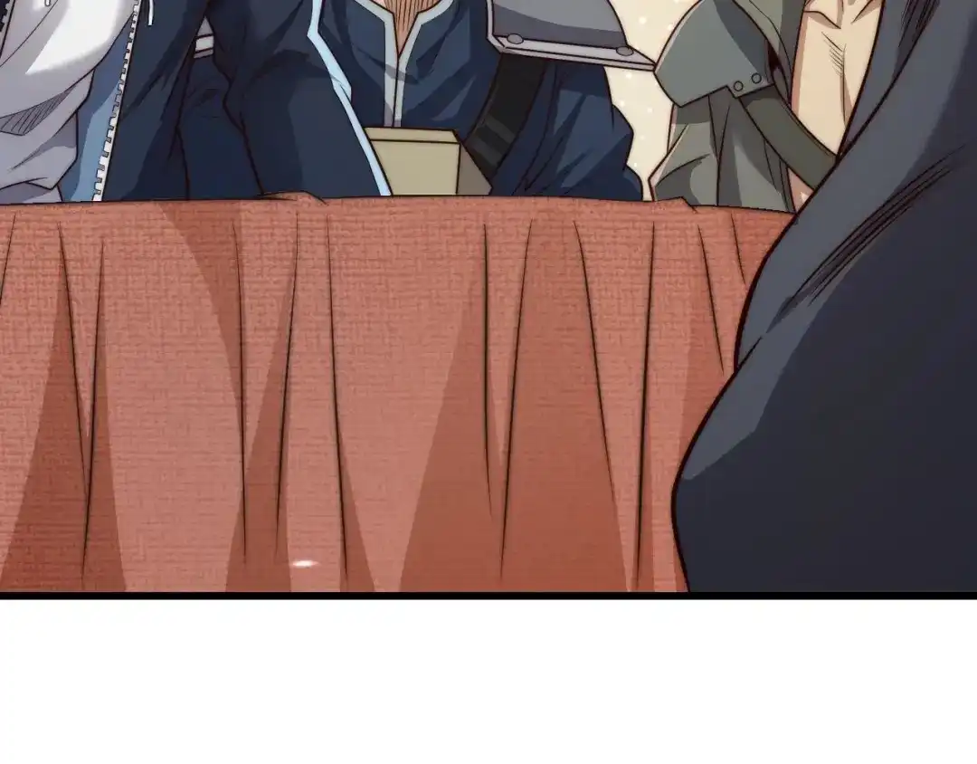 第260页