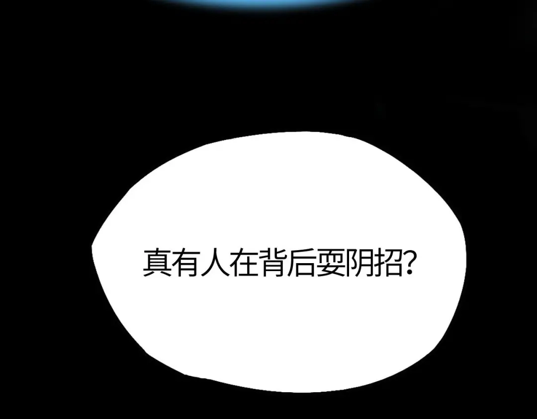 第264页