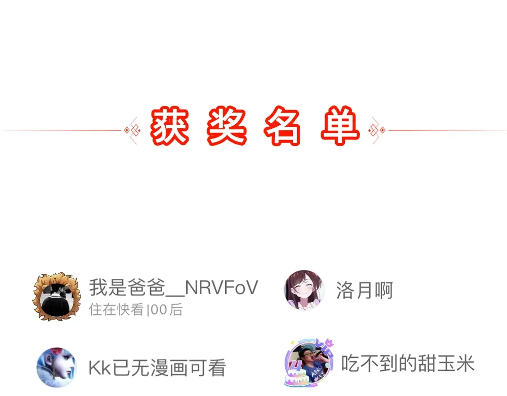 第271页