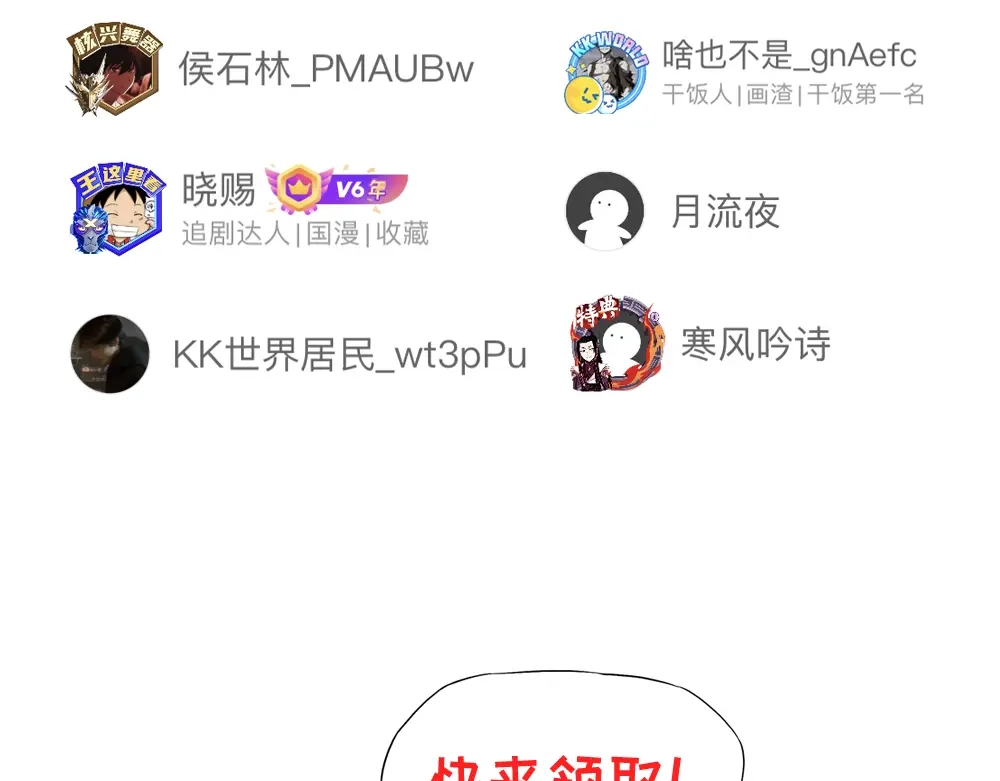 第272页