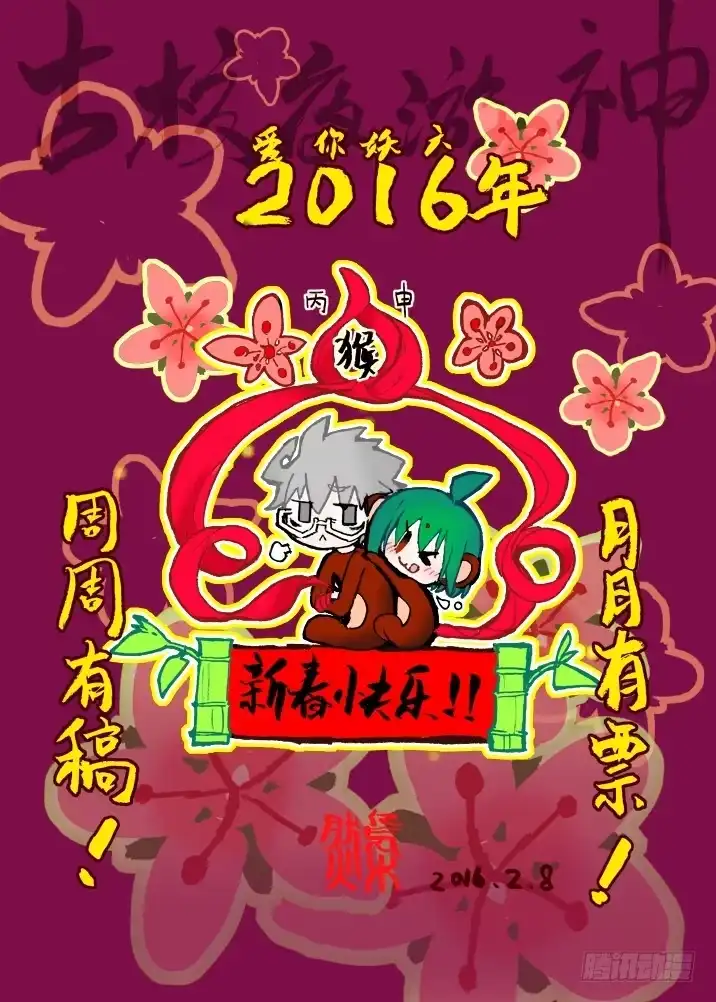 第4页
