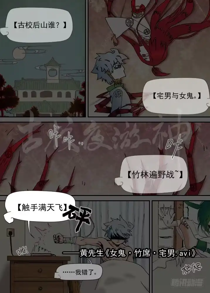 第24页