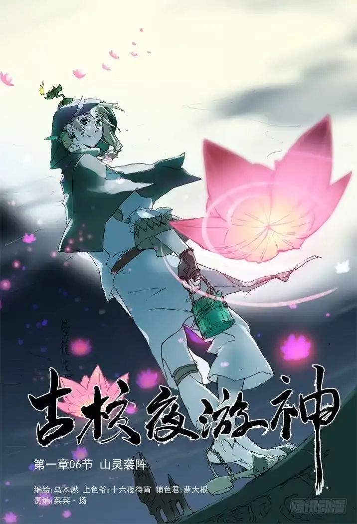 第1页