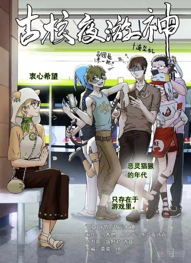 第1页