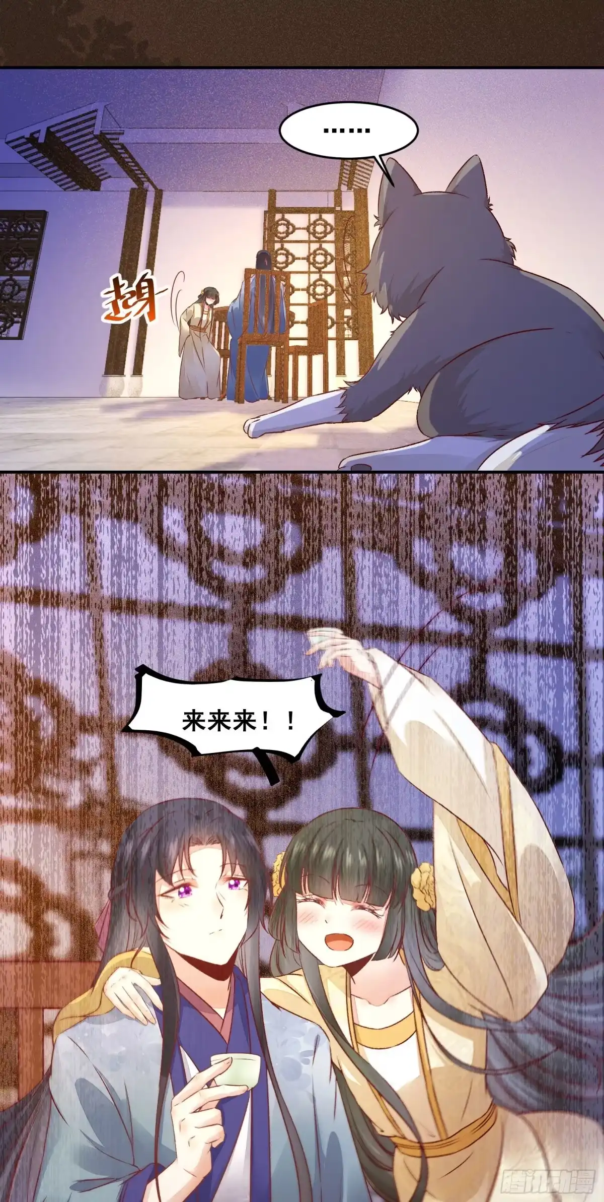 第22页