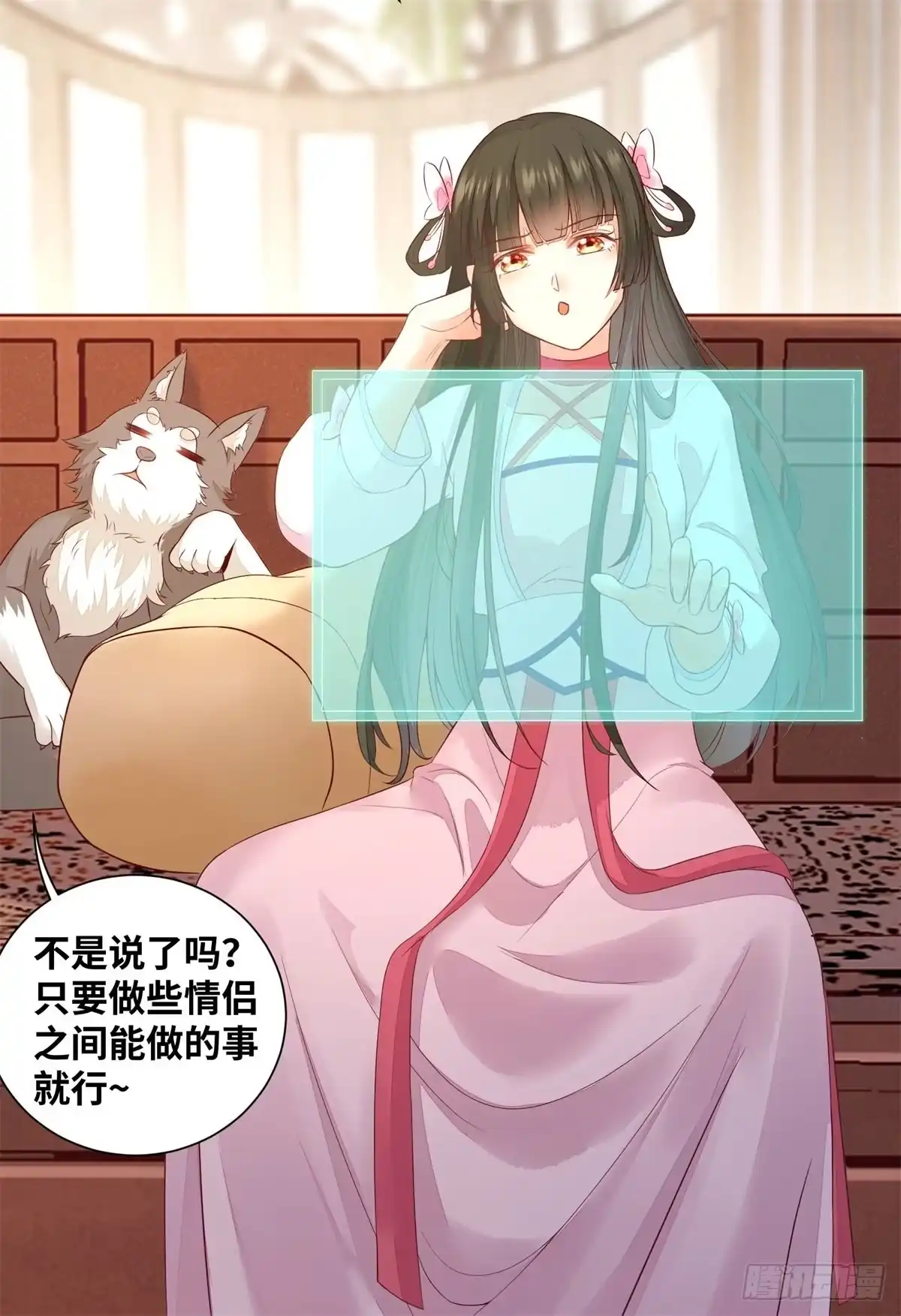第33页