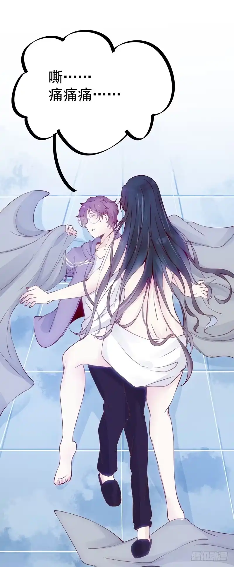 第36页