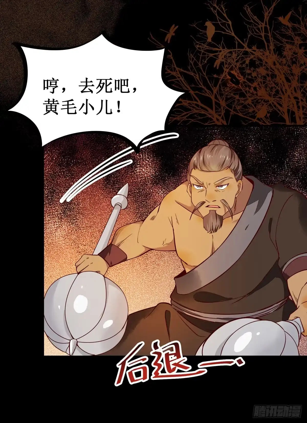第39页