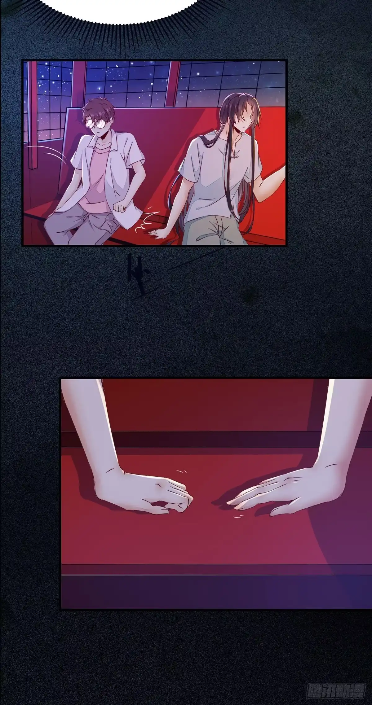 第29页
