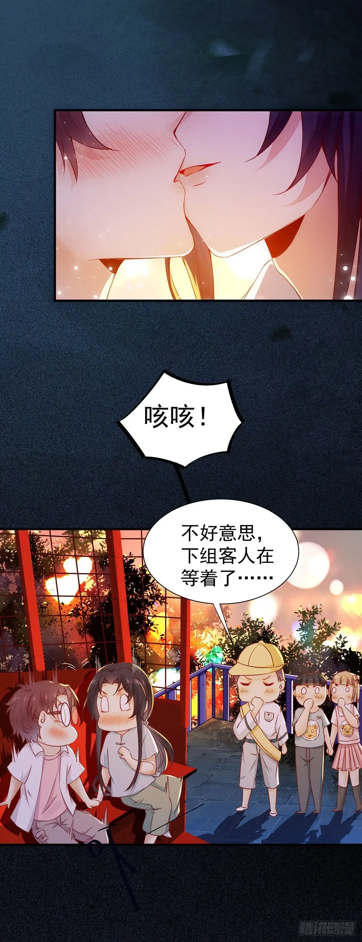 第35页