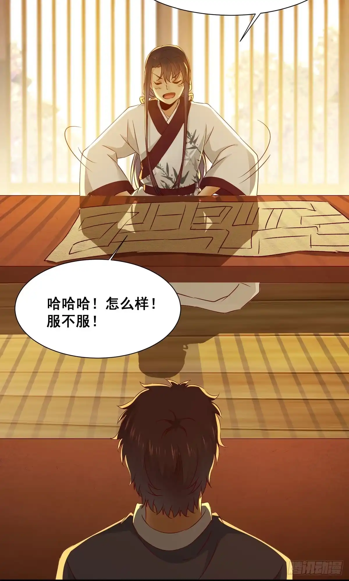 第41页