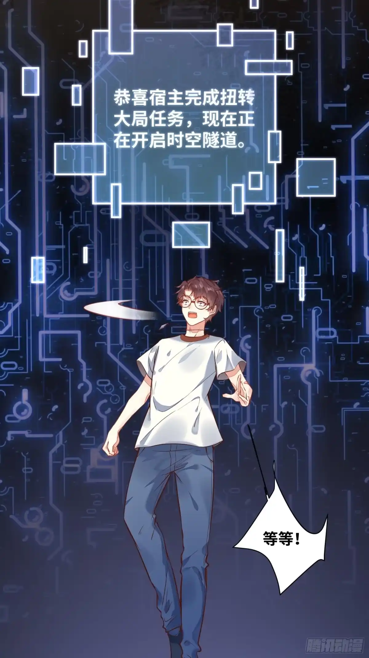 第29页