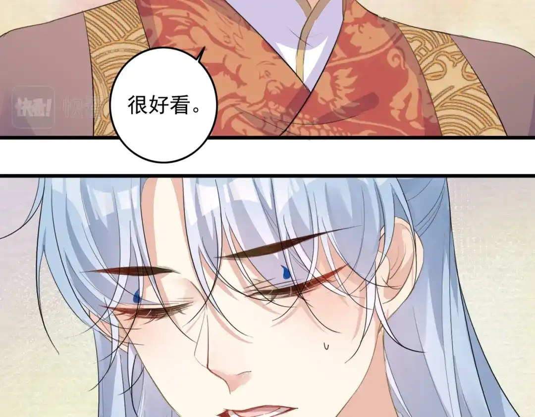 第79页