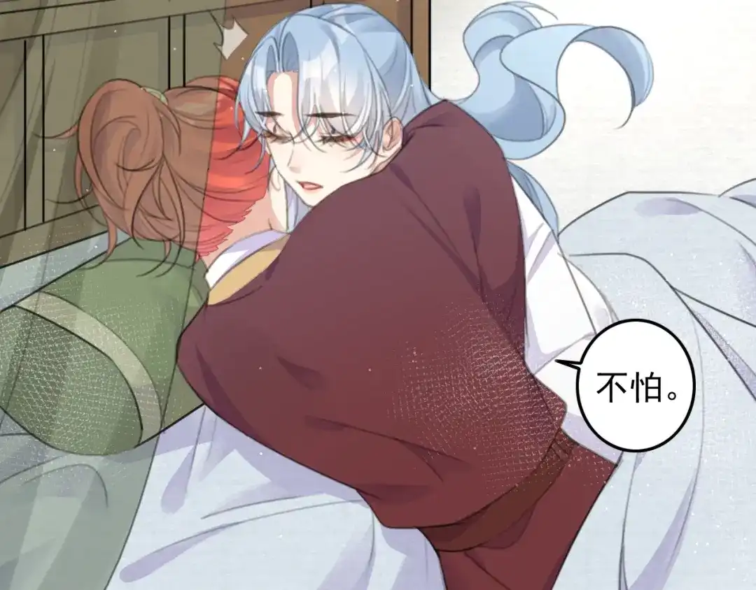 第65页