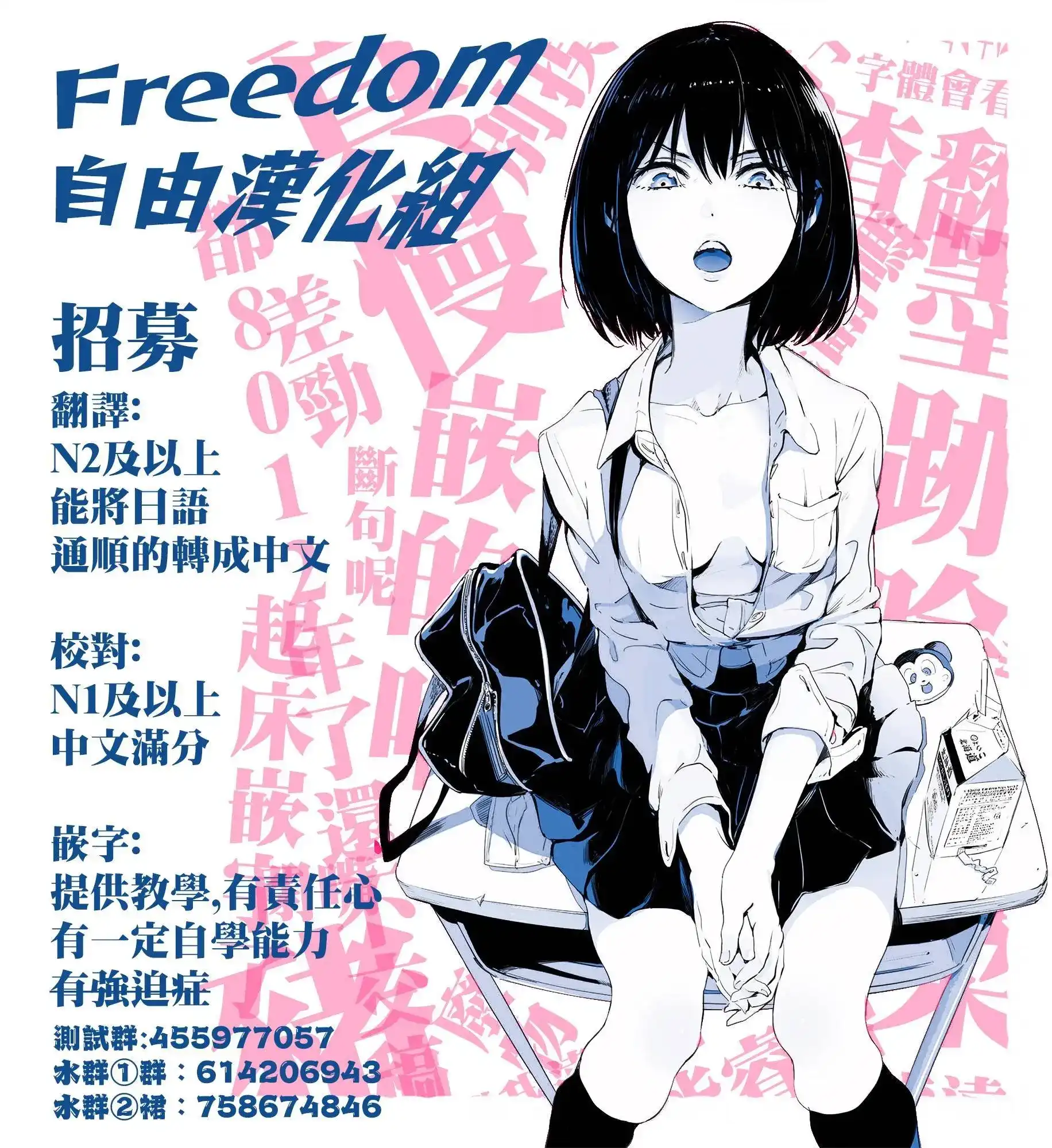 第44页