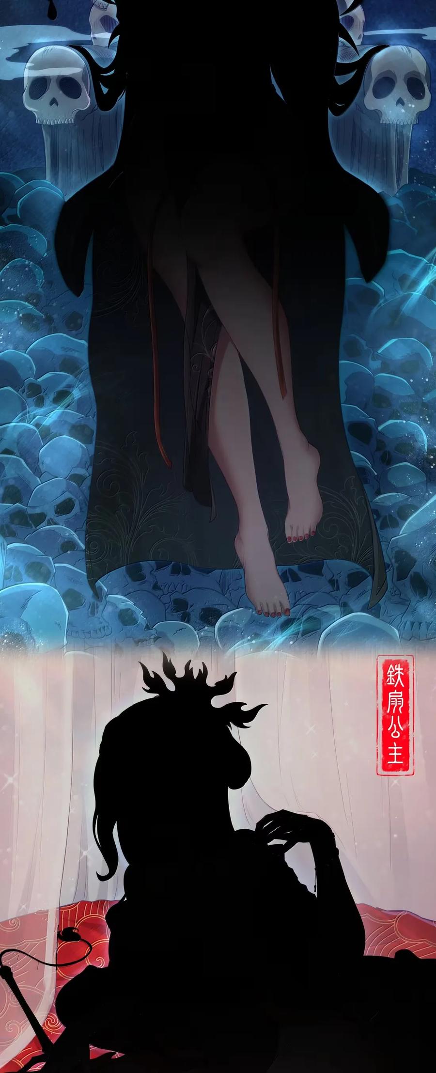 第86页