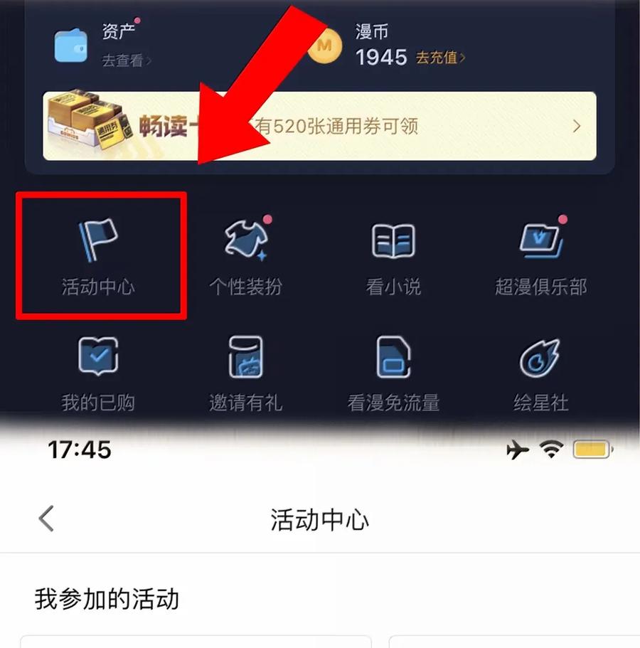 第89页