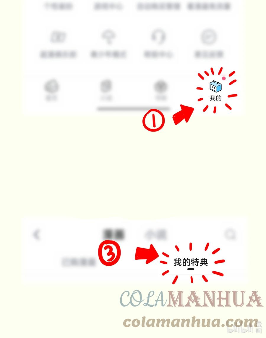 第82页