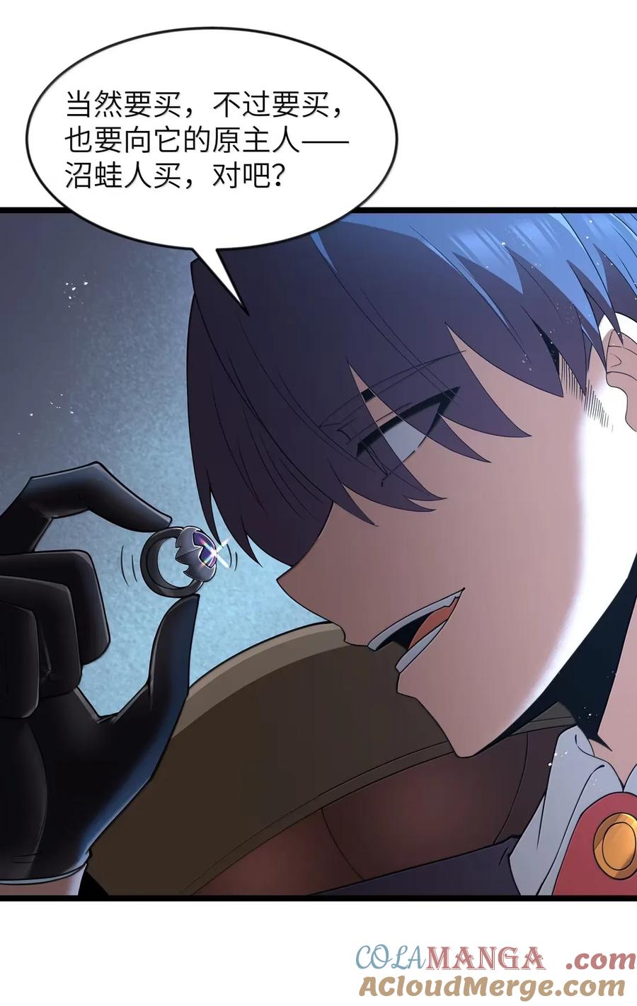 第70页