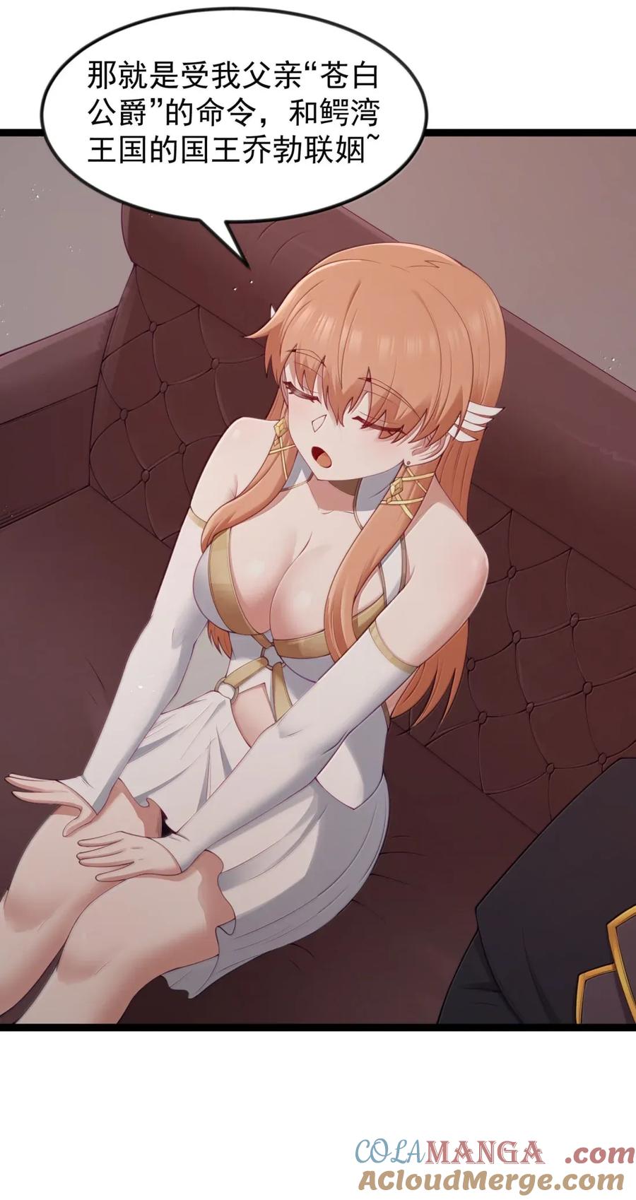第76页