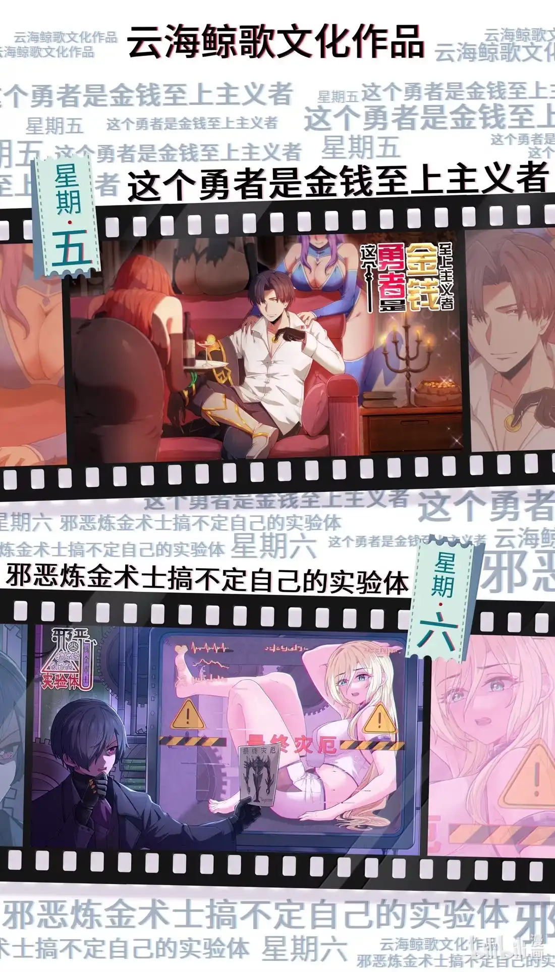 第90页
