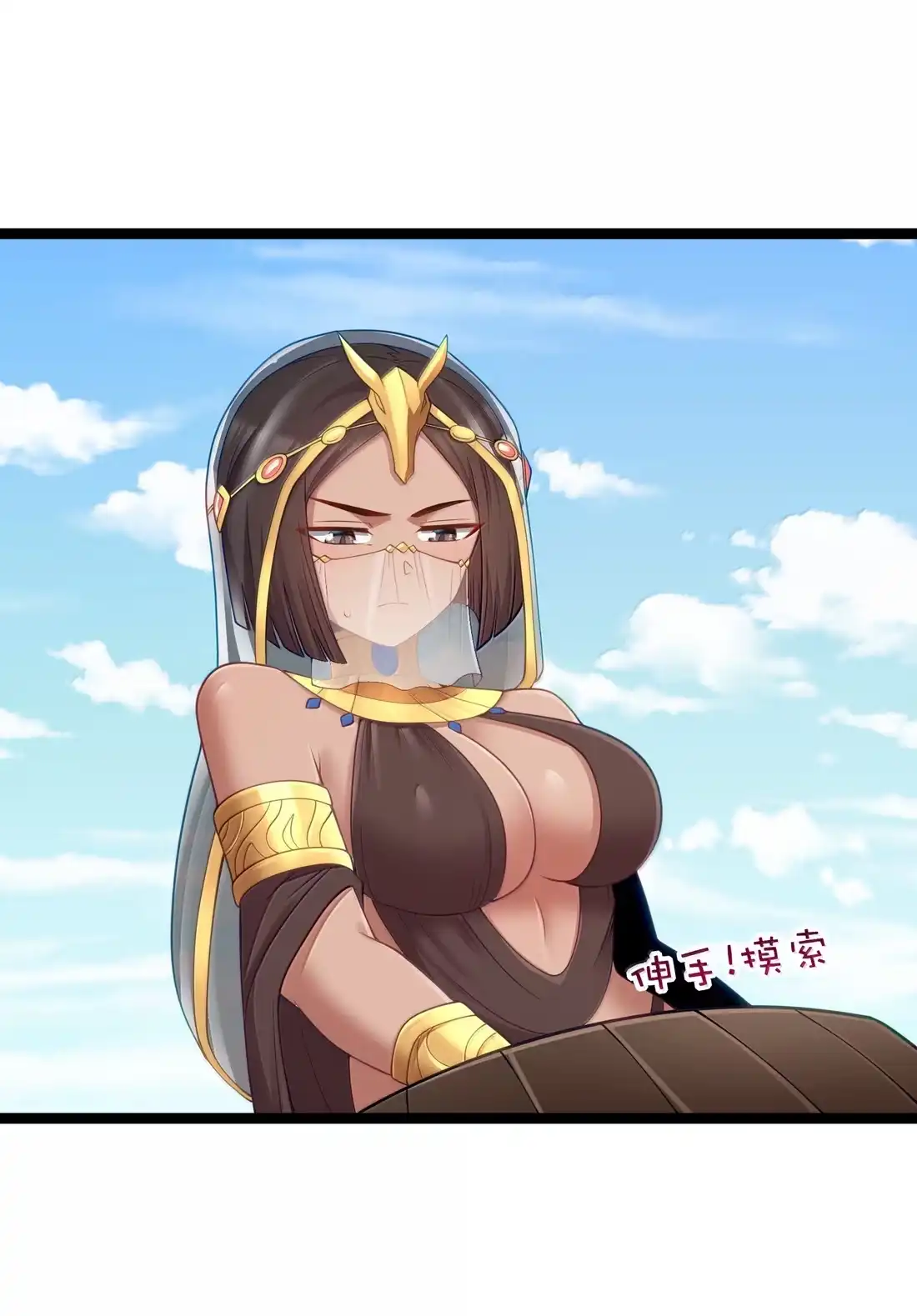 第63页