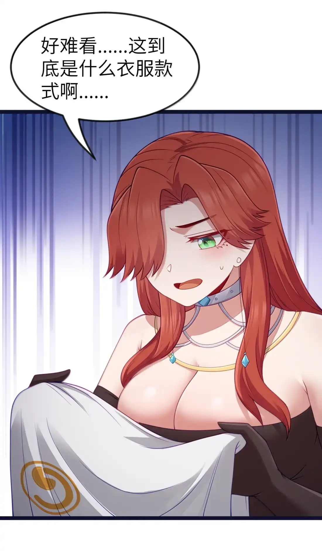 第73页