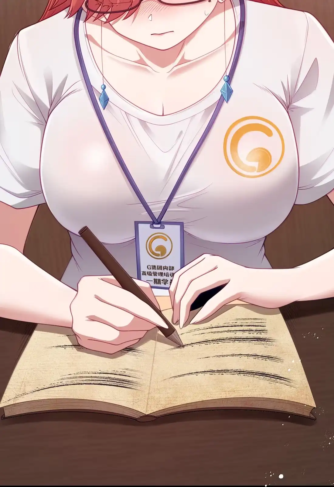 第83页
