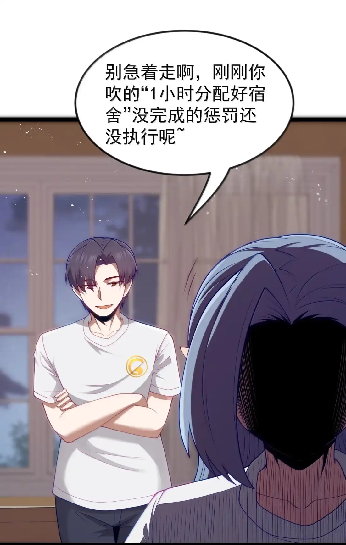 第48页