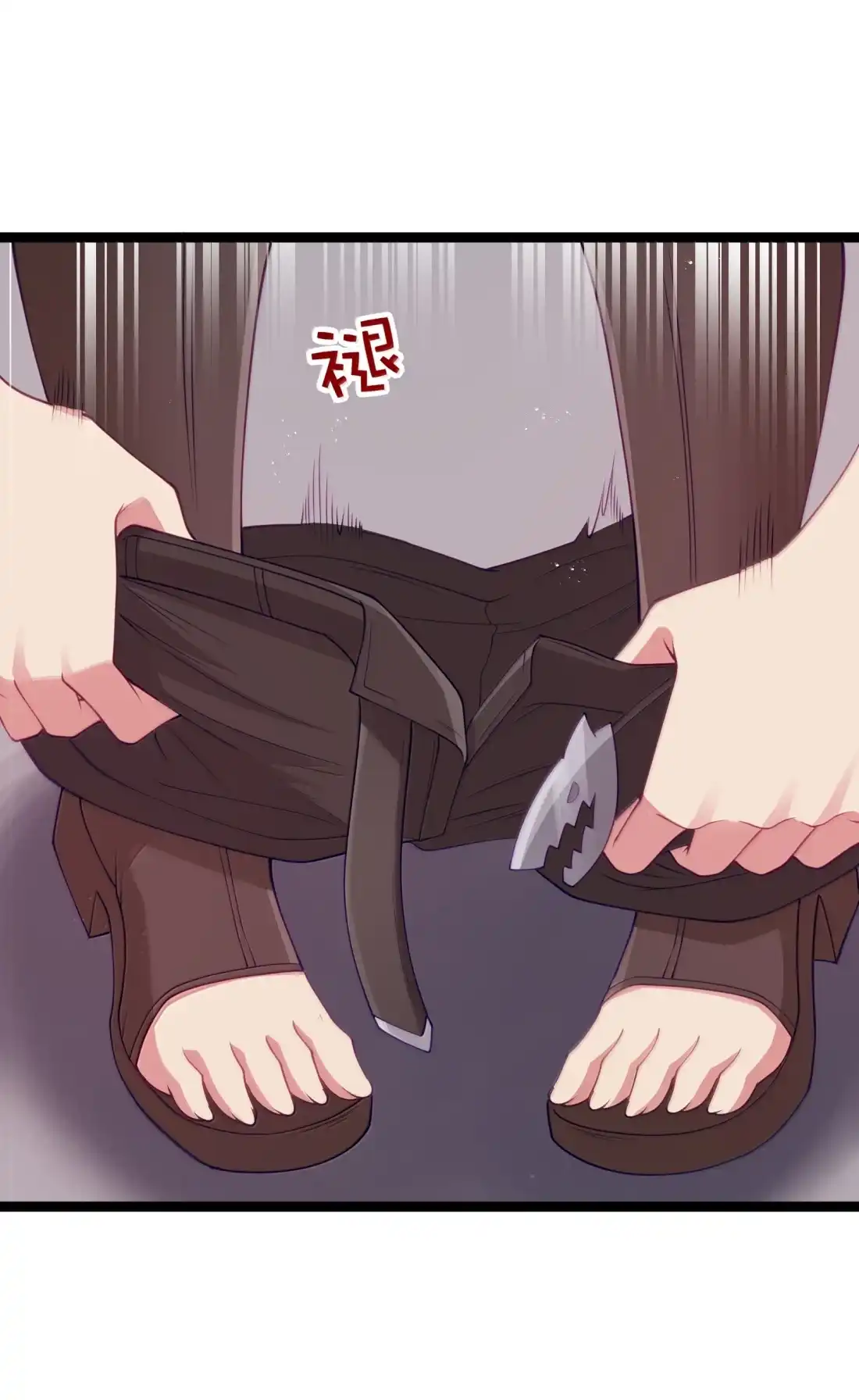 第56页