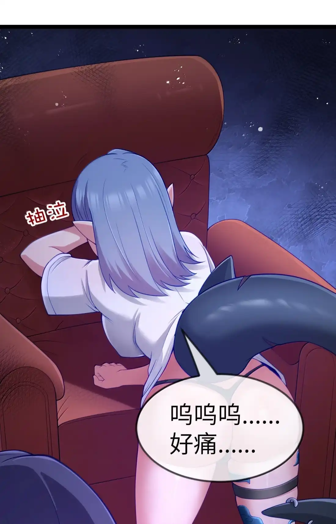 第65页