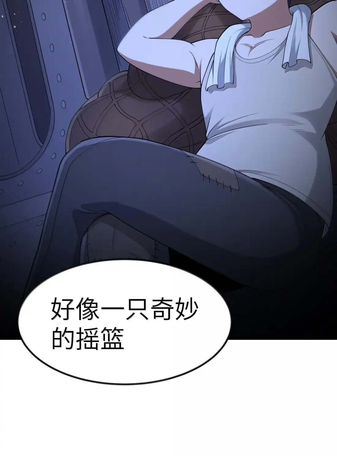 第85页