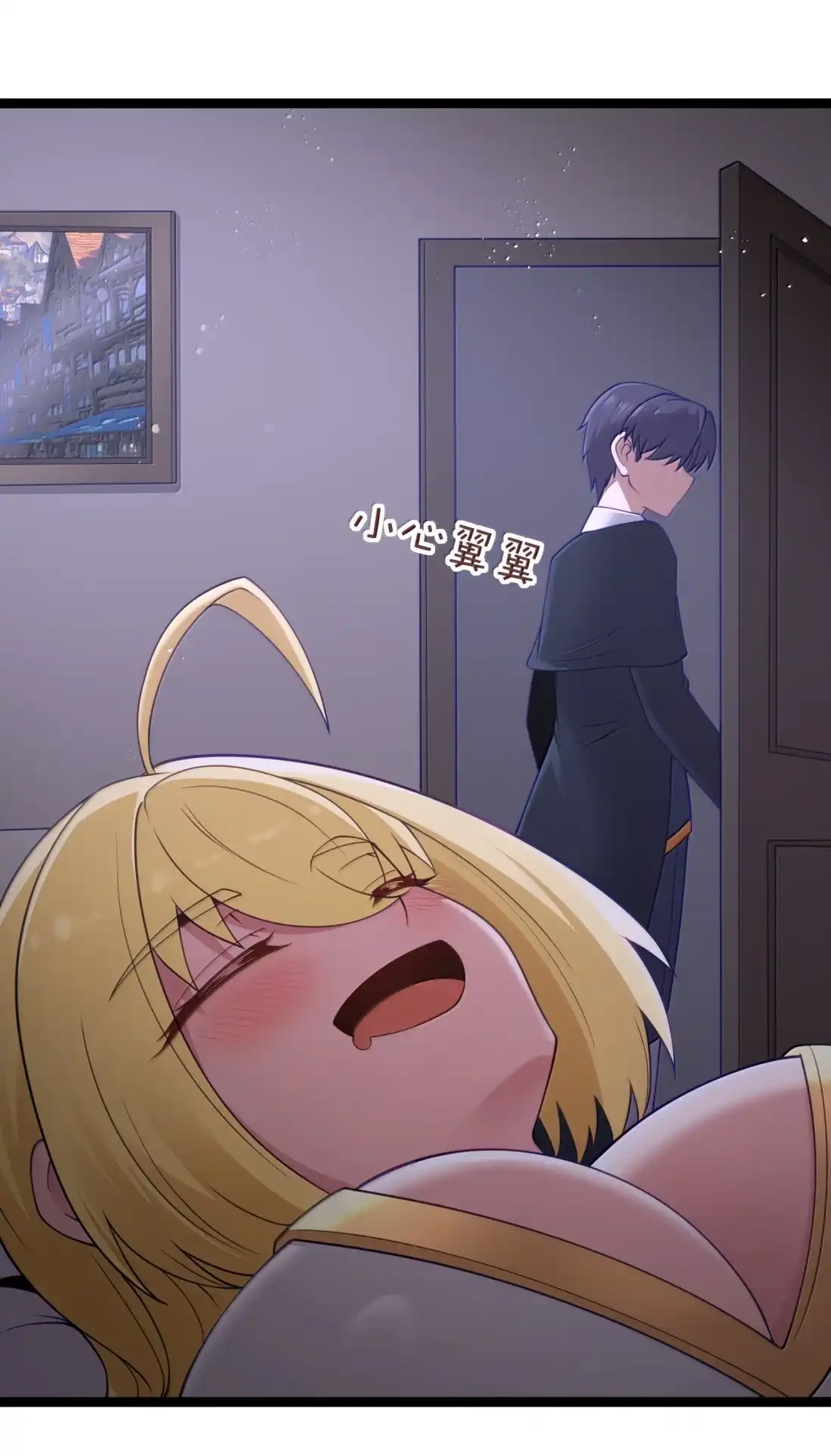 第67页