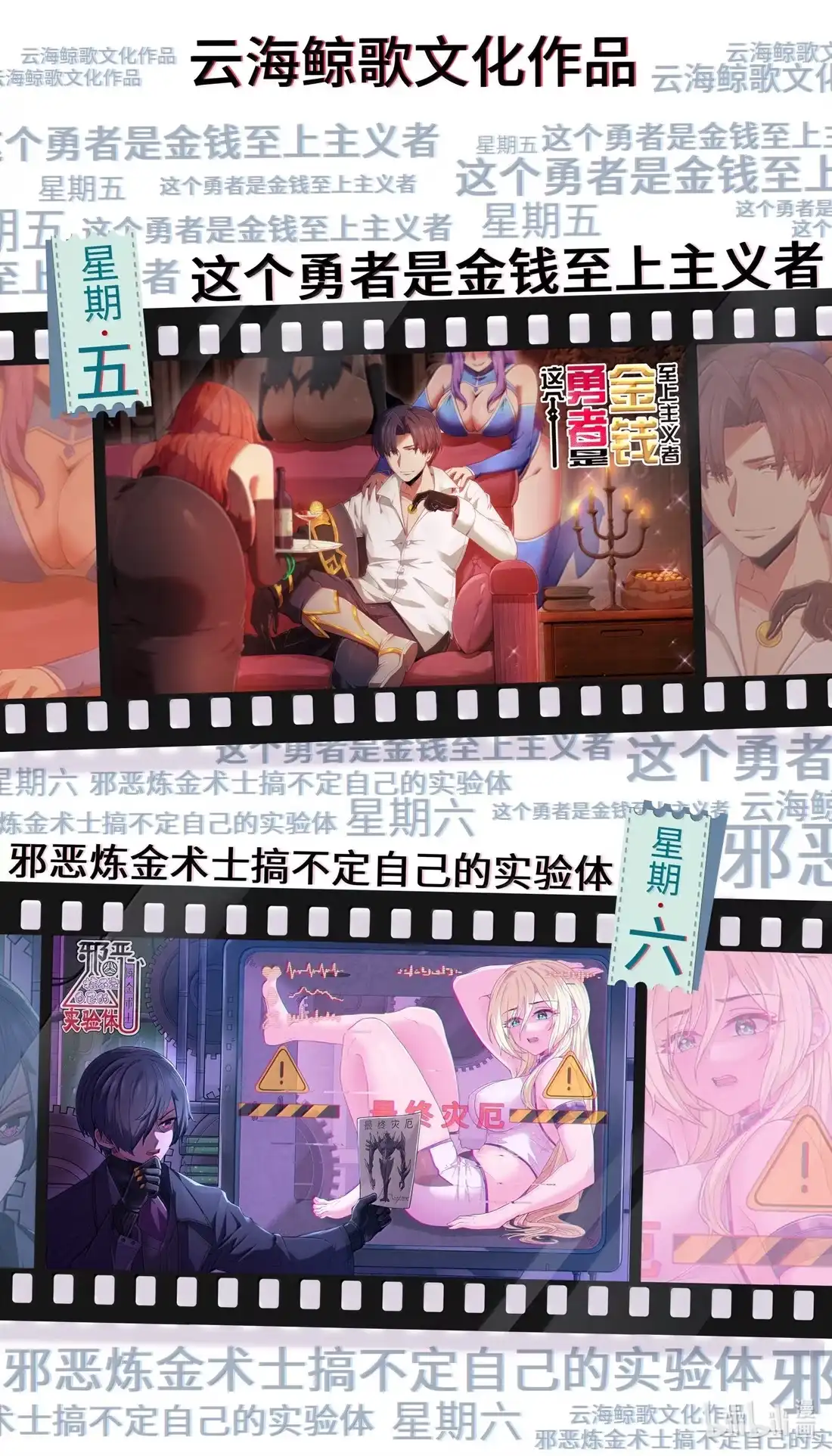 第91页