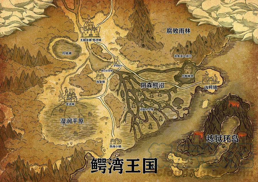 第64页