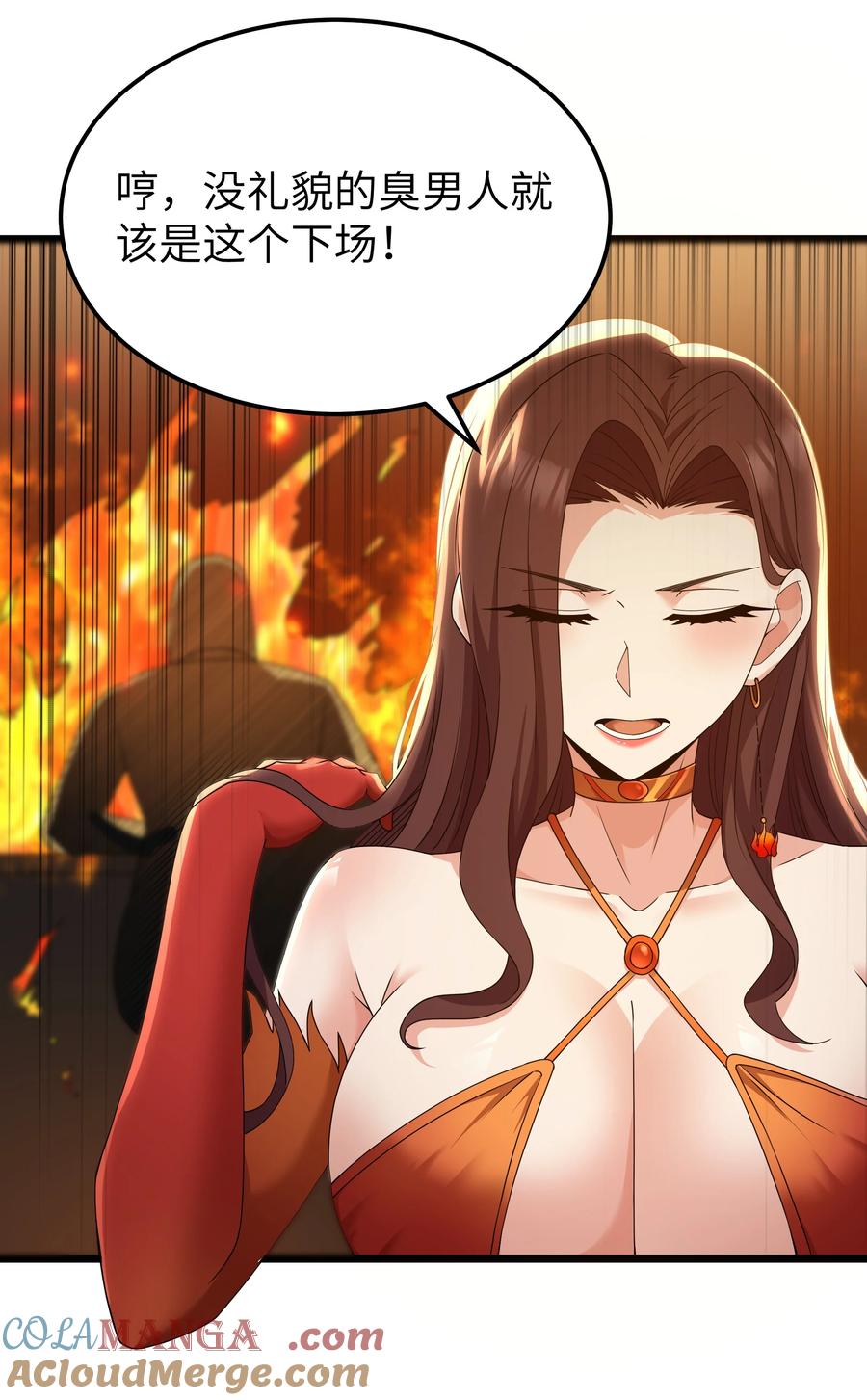 第64页