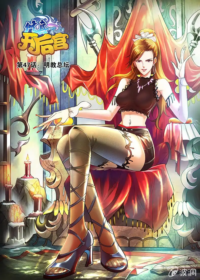 第1页