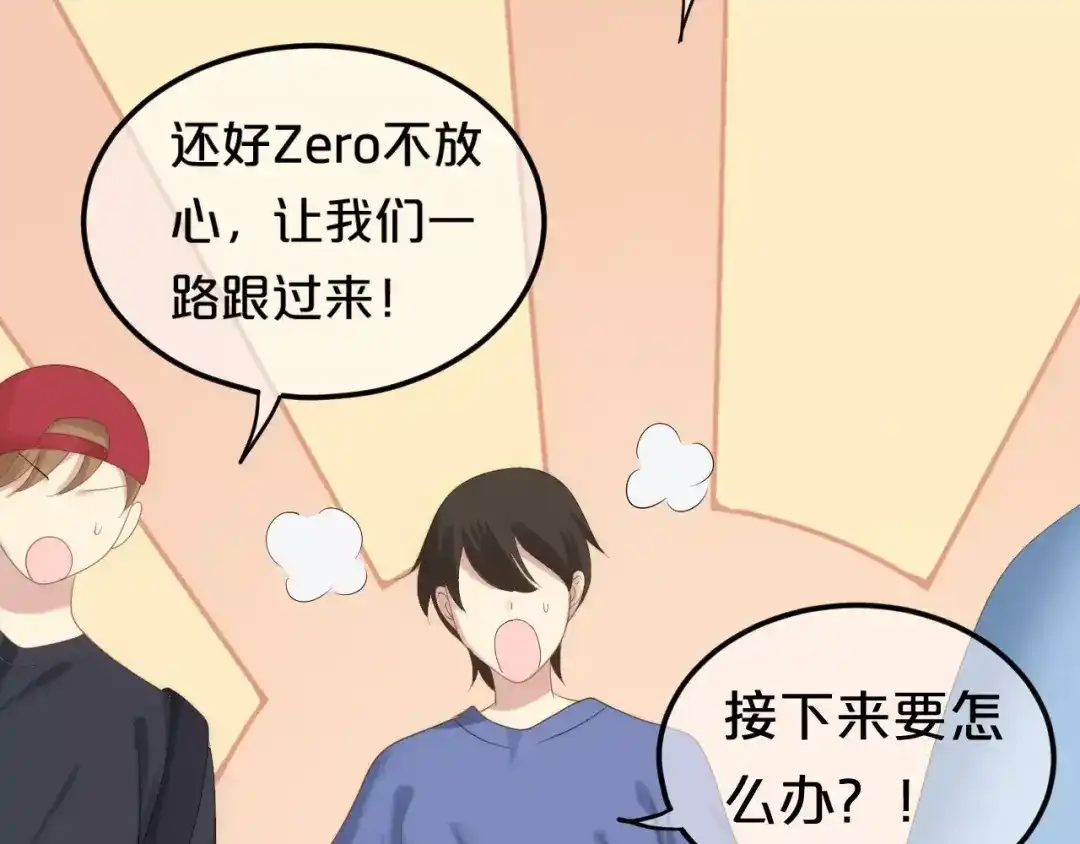 第131页