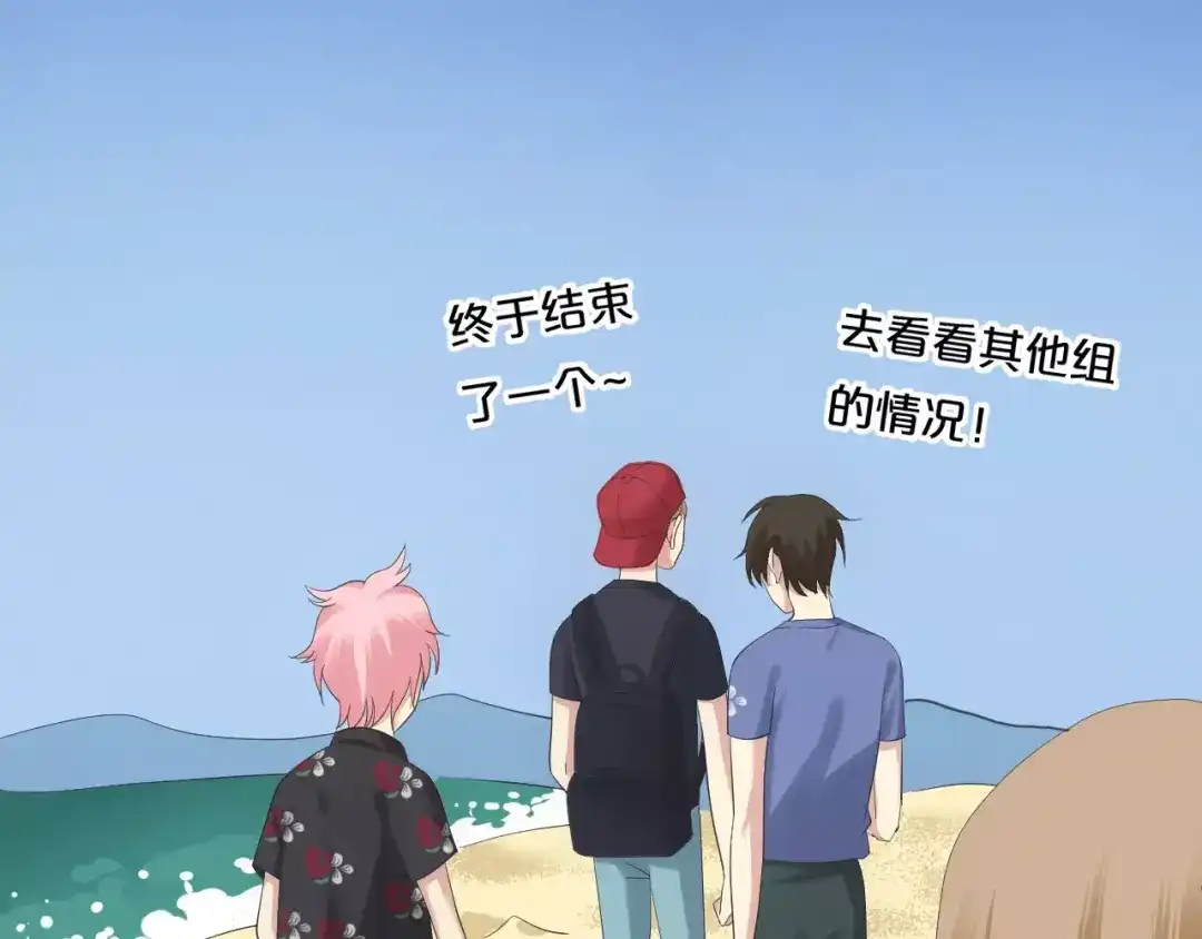 第65页