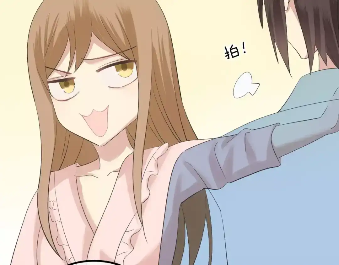 第86页