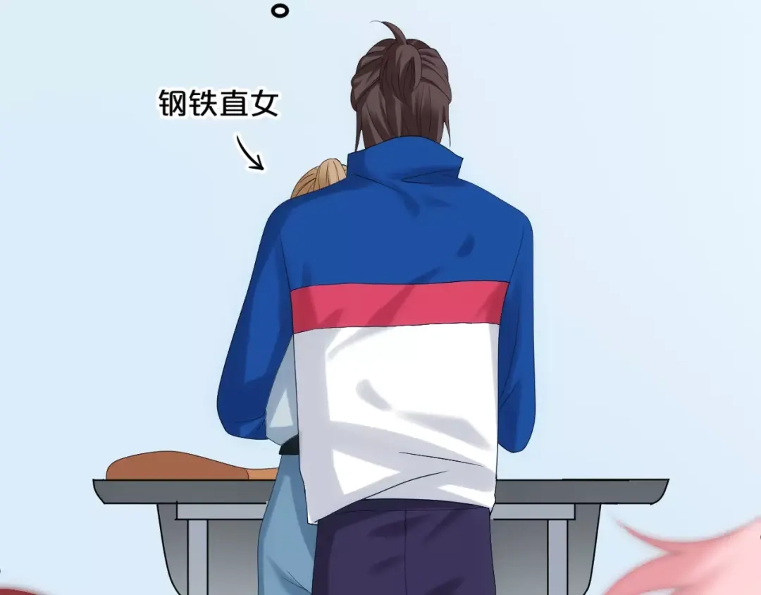 第87页
