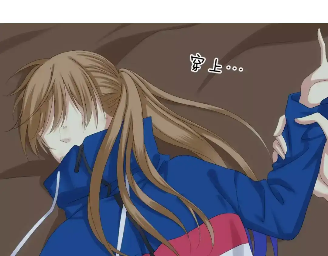 第67页