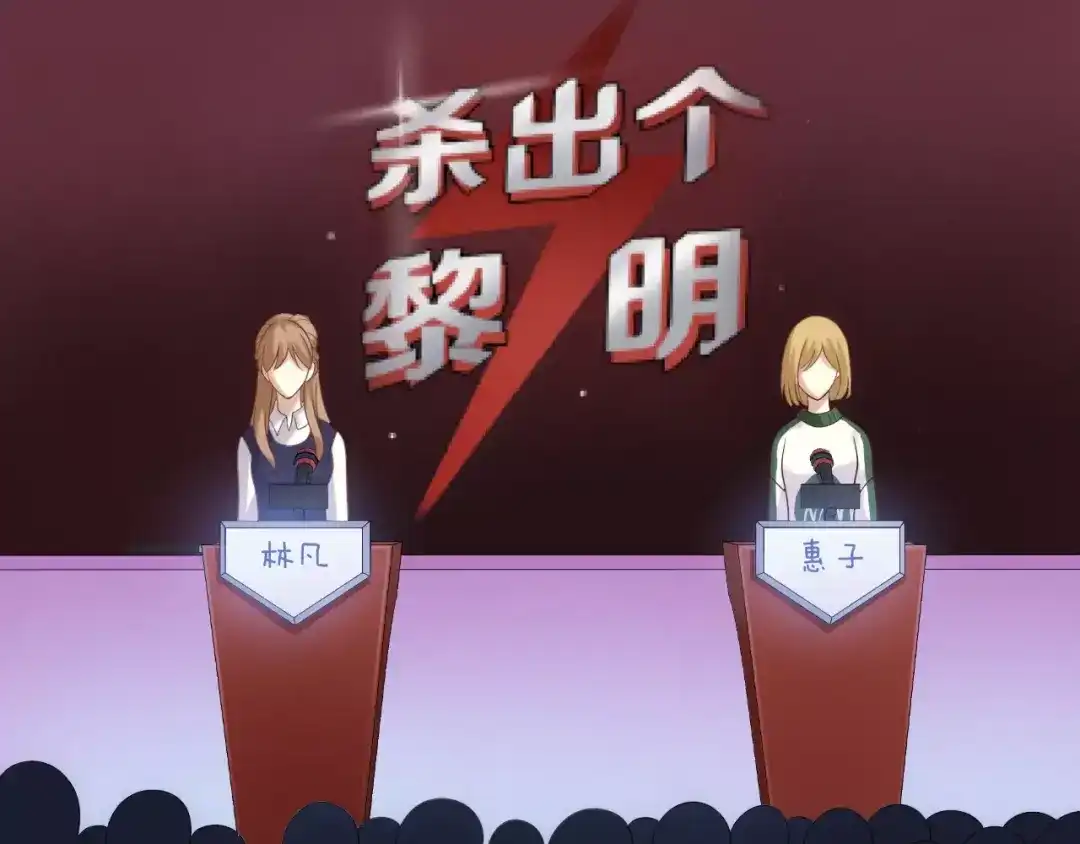 第113页