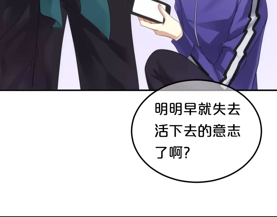 第108页