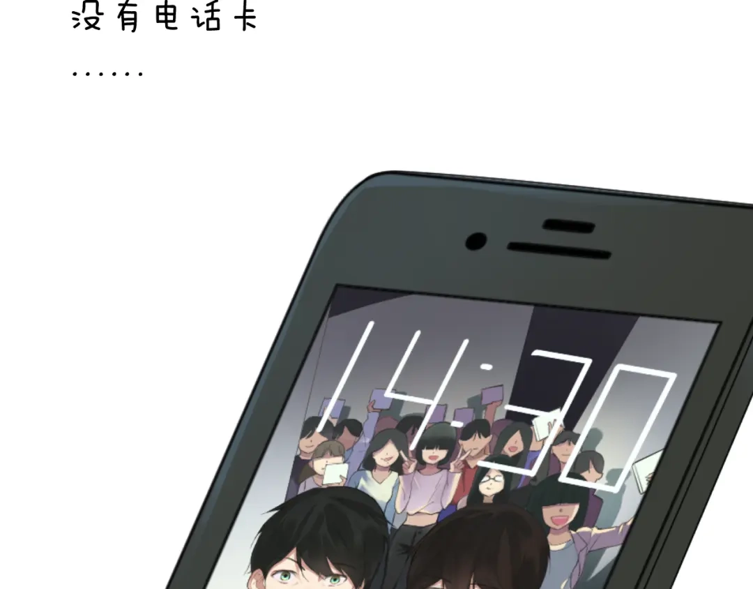 第120页