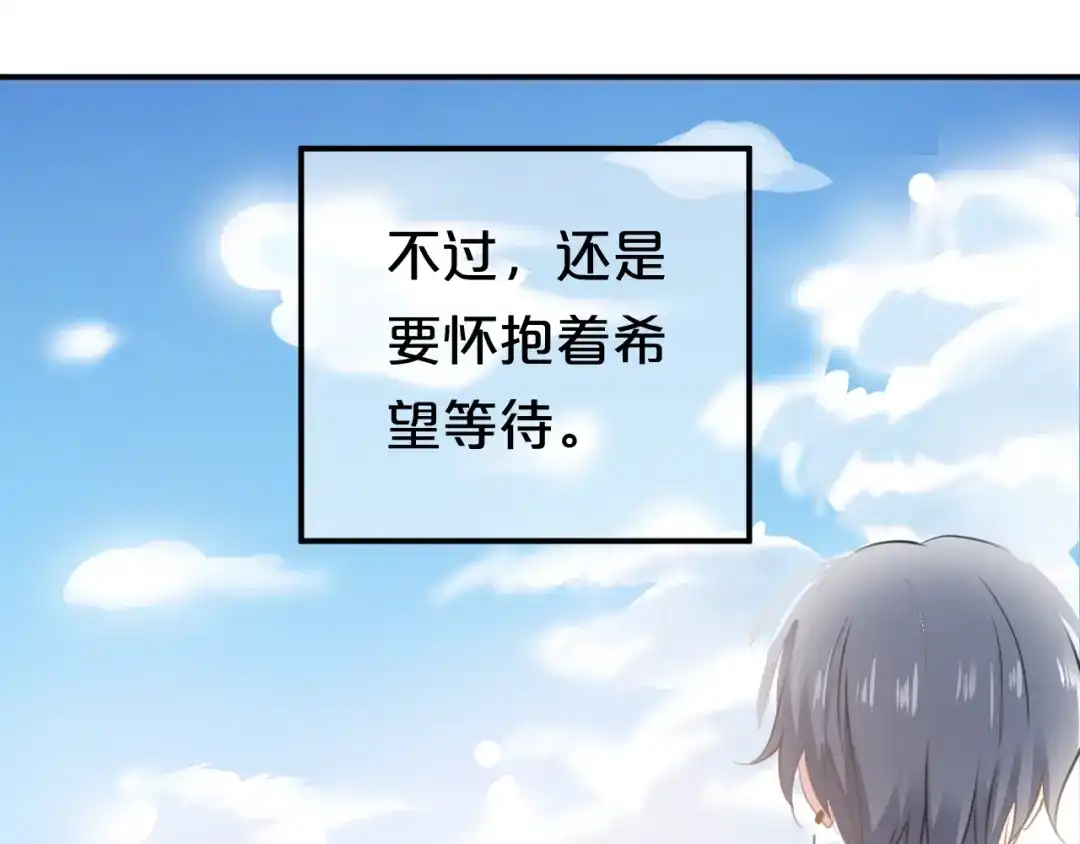 第200页