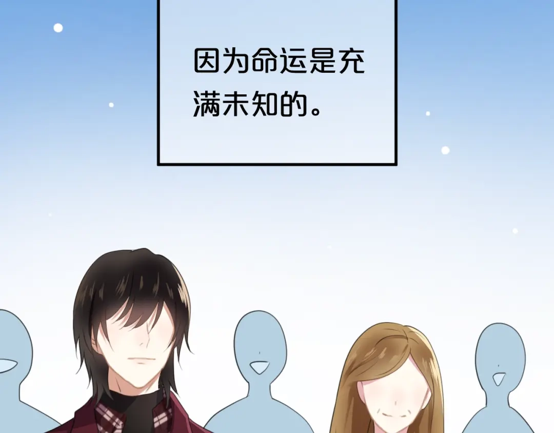 第203页
