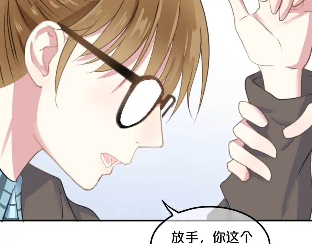 第211页